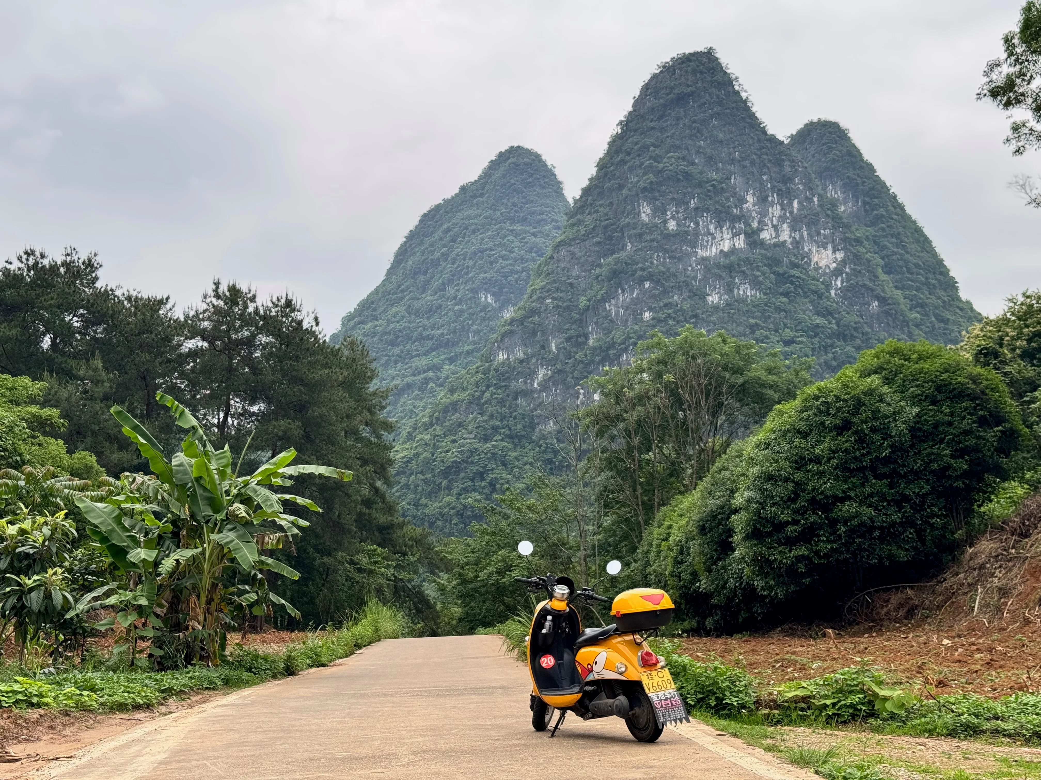 Cover Yangshuo